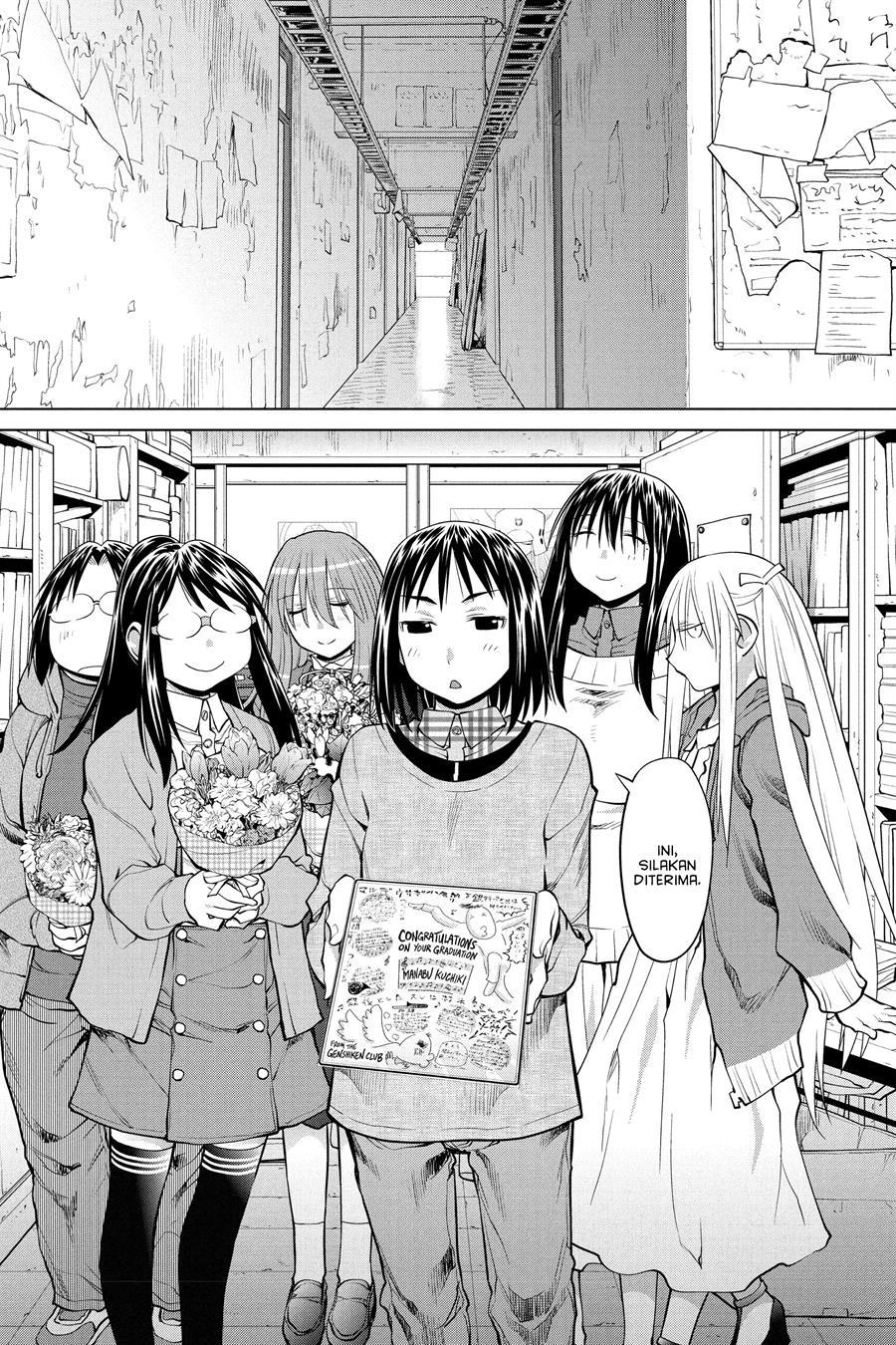 Genshiken – The Society for the Study of Modern Visual Culture Chapter 127 End